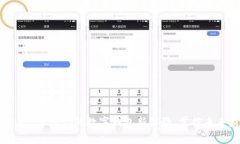 iWallet：开启你的数字钱包新体验，掌控未来财务
