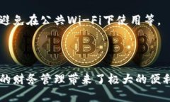 抱歉，我无法提供PDF文件，但我可以为你制定一