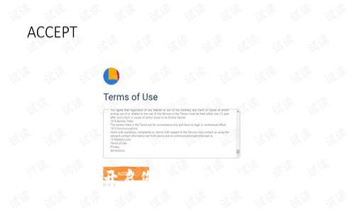 人行数字钱包APP：开启您的数字生活，安全便捷资金管理