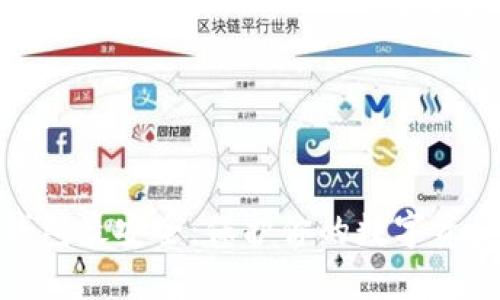 如何使用加密钱包最安全：保护你的数字资产免受网络攻击