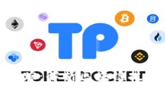 数字货币钱包转账追踪：解析区块链技术的透明
