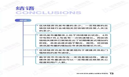 国外区块链游戏钱包：你的数字资产守护者！