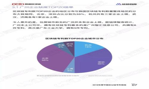 数字钱包申请后如何撤回？解锁你的金融自由之路！