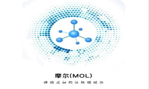 央行数字货币：钱包的未来还是梦想的泡沫？