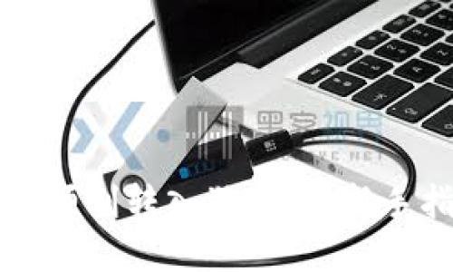 如何在TP钱包中顺利转入狗狗币：新手指南与实用技巧
