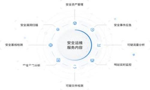数字钱包消费红包领取攻略：让你的每一笔交易都充满惊喜！