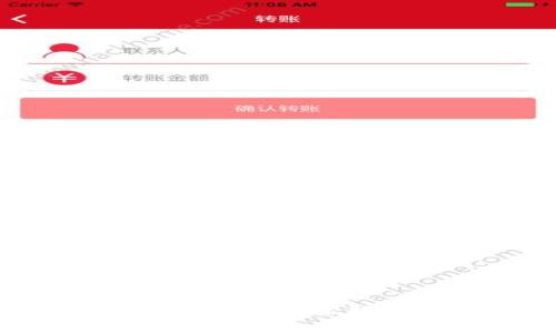 如何解决数字人民币钱包绑定异常？实用指南与常见问题解析