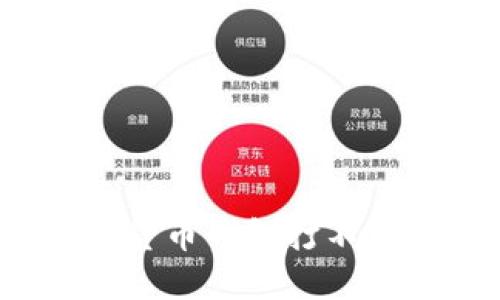如何应对加密货币钱包打不开的尴尬局面？