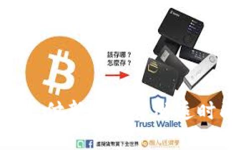 红色的数字钱包：在支付新时代中邂逅时尚与实用的完美结合