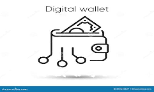 buytati区块链钱包如何隐藏名字？揭秘隐私保护的终极技巧！