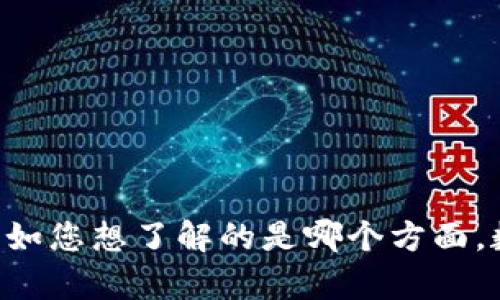 关于“钱包数字如何改”的问题可能是指与数字钱包或电子支付相关的内容。请您提供更多具体信息，例如您想了解的是哪个方面，数字钱包的哪一部分需要修改，或者是想改变什么样的数字。我会根据您提供的详细情况来帮助您解答。