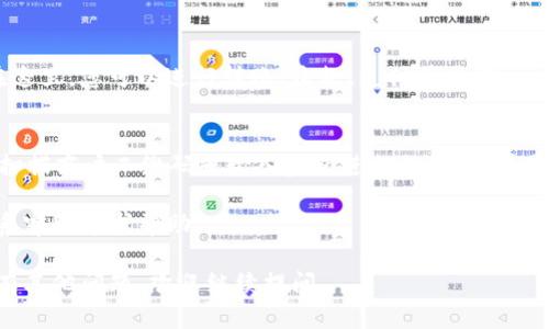 要打开支付宝数字钱包，您可以按照以下步骤进行操作：

1. **下载并安装支付宝**：
   - 如果您还没有安装支付宝应用，请前往应用商店（App Store或Google Play Store）搜索“支付宝”进行下载并安装。

2. **注册或登录账户**：
   - 打开已安装的支付宝应用。如果您还没有账户，需要进行注册；如果已有账户，直接输入手机号和密码登录。

3. **找到数字钱包功能**：
   - 登录后，您会看到主界面。通常，数字钱包功能会直接在主界面上显示，可能以“钱包”或“财务”标签出现。

4. **查看数字钱包余额**：
   - 点击进入钱包界面，您会看到您的余额、交易记录等信息。在这里，您可以进行转账、收款、支付等操作。

5. **进行支付或转账**：
   - 如果您需要使用数字钱包进行支付，可以选择“付款”功能，扫描商户二维码或输入金额进行支付。如果是转账给好友，选择“转账”功能并输入对方的支付宝账户进行操作。

如果您在使用过程中遇到问题，可以查看支付宝的帮助中心或联系客服寻求帮助。

希望这些信息能帮助您顺利打开并使用支付宝数字钱包！如果您有其他问题，欢迎继续提问。