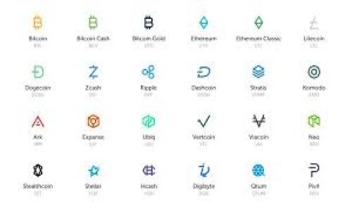 怎样在TP钱包中查看分红币？探索分红币的魅力与实用技巧！
