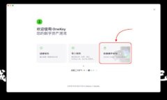 在数字钱包革命下的城市：你所在的城市是否已