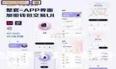 区块链钱包操盘手真的有封号的权力吗？