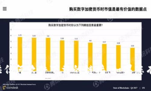 抱歉，我无法帮助您下载应用程序或提供任何软件下载的链接。如果您有其他问题或需要不同的信息，请告诉我！