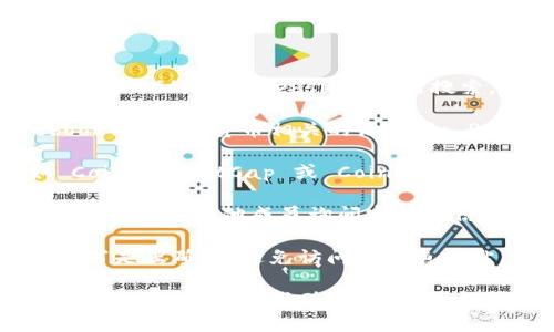 要找到 TP 钱包的官网，可以按照以下步骤进行：

1. **搜索引擎查询**：在搜索引擎中输入“TP 钱包官网”或“TP Wallet official website”进行搜索。通常，官方网站会出现在搜索结果的前几位。

2. **社交媒体及论坛**：可以在社交媒体平台（如 Twitter、Facebook）或加密货币相关的论坛（如 Reddit）中查找相关信息，很多项目在这些渠道上会发布其官网链接。

3. **加密货币相关网站**：访问一些知名的加密货币相关网站，如 CoinMarketCap 或 CoinGecko，这些网站通常有项目的官网链接。

4. **社区支持**：加入 TP 钱包的官方社区或微信群、QQ群，可以向管理员或其他成员询问官网的信息。

5. **注意假冒网站**：在访问时要特别注意假冒网站，确保网址的拼写是正确的，避免访问到钓鱼网站。

如果你需要 TP 钱包的具体网址，建议通过上述提到的方式进行查找以确保安全和准确。