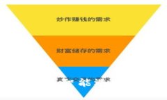 中科数字钱包：未来支付的智能选择，科技与生