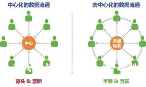广州数字人民币钱包的注销指南：一次性解决你的疑惑