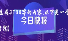 在这里，我可以为您提供和关键词的建议，但我