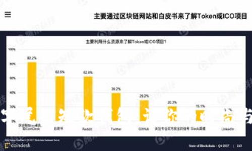 独特个性的数字尾巴短款钱包：让你的时尚与科技完美交融