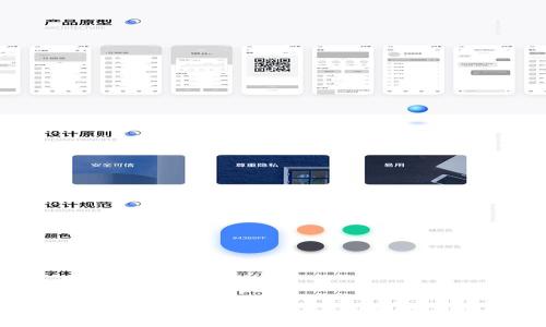 TP钱包：如何轻松使用USDT兑换TRX？揭秘数字货币交易的秘密！