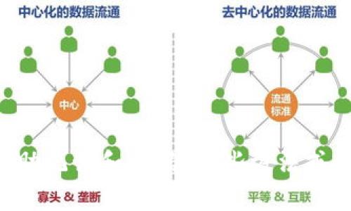 忘记TP钱包助记词和密码？这些方法或许能帮到你！