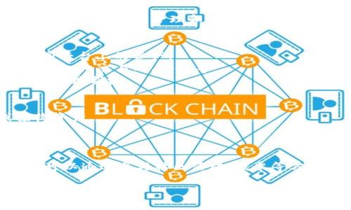 TP钱包是由TP（TokenPocket）团队开发的一款数字货币钱包应用，支持多种区块链和数字资产的存储、管理和交易。TokenPocket以其用户友好、功能齐全，以及对去中心化应用（DApp）的良好支持而受到广泛欢迎。

### TP钱包的功能特点
- **多链支持**：TP钱包支持包括以太坊、EOS、TRON等多个主流区块链，可以同时管理不同平台上的资产。
- **DApp浏览器**：内置DApp浏览器，使用户能够方便地访问各类去中心化应用，比如去中心化交易所、游戏等。
- **安全性**：提供多种安全保护机制，包括私钥本地保管，用户可对自己的资产拥有完全的控制权。

### TP钱包的使用场景
- **资产管理**：用户可以通过TP钱包对自己的数字资产进行管理，查看余额、转账或接收资产。
- **与DApp交互**：用户能够使用TP钱包直接与各种DApp交互，体验去中心化的应用场景。

### TP钱包的社区和生态
TP钱包不仅仅是一个存储数字资产的工具，它背后还有一个活跃的社区与生态系统，用户可以通过参与社区活动、投票等方式，进一步了解区块链技术和数字货币的未来发展。

如果您还有关于TP钱包的具体问题或者想要了解更多的细节，可以继续提问！