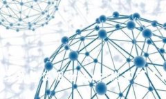 数字人民币数字钱包使用全攻略：您不可不知的