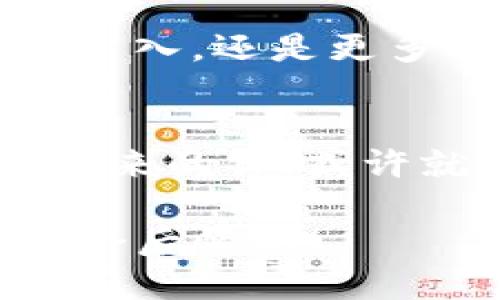    发现TPTP游戏中心：与众不同的游戏体验，玩转你的社交圈  / 
 guanjianci  TPTP游戏, 游戏中心, 社交游戏, 娱乐社区  /guanjianci 

引言：一个神秘的TPTP游戏世界
在这个快节奏的数字时代，很多人都在寻找一种能够让他们逃离日常生活的方式，而游戏无疑是最好的选择之一。今天，我们要带你深入探索一个让人期待的地方——TPTP游戏中心。这不仅仅是一个游戏的聚集地，更是一个充满社交氛围的娱乐社区。在这里，你可以与朋友们一起互动、竞争，还可以结识许多志同道合的新伙伴...那么，TPTP到底有什么独特之处呢？

TPTP游戏中心：与众不同的体验
TPTP游戏中心，以其独特的理念和丰富的游戏种类，吸引着越来越多的游戏爱好者。你可能会问：“这...是真的吗？”是的，TPTP游戏中心不仅仅是个游戏地点，更是一个让玩家们感受到归属感的地方。这里的每一个角落都透露出“互动”和“欢笑”的气息，让人不禁想要一探究竟。

区域划分：多样化的游戏体验
TPTP游戏中心设施齐全，分为多个区域，每个区域都为玩家提供了不同的游戏选择。你可以选择在竞技场中与朋友对战，挑战他们的游戏技巧；也可以在休闲区放松心情，享受一些轻松的社交小游戏。更有专为家庭设计的亲子游戏区，寓教于乐，满足各个年龄层的需求…TPTP游戏中心无疑是一处适合各类人群的娱乐场所。

社交的艺术：连接人与人之间
除了提供丰富的游戏之外，TPTP游戏中心最引人注目的特点之一就是其独特的社交功能。这里是一个真正的社交平台，玩家能够在游戏中结交新朋友。你是否觉得有时候单打独斗太无聊？在TPTP，你可以随时找到队友，组队打怪，或者参与各种线下活动——就像参加盛大的派对一样！

流行文化的融合：从游戏到生活
在TPTP游戏中心，你不仅能享受到游戏本身的乐趣，还能感受到流行文化的深刻影响。不论是电子竞技的热潮，还是各种热门IP的衍生游戏，这里都有着丰富的内容延展。你可能会在这里遇到许多流行的文化梗、表情包，并与其他玩家分享彼此的见解。这样的文化交流，让人觉得生活充满了色彩…… 

玩家心声：真实体验的分享
许多玩家对于TPTP游戏中心的评价都颇为肯定。在调查中，我们发现很多人表示，这里不仅仅是满足游戏需求的地方，更是一个让人感受到温暖的社群。他们分享着在这里结识的朋友、共同的战斗经历，以及那些让人喷饭的游戏瞬间。 