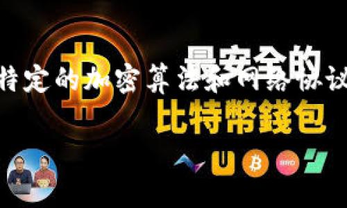 数字钱包的编码（通常指的是数字钱包地址或账户）一般是由钱包软件自动生成的，用户不能随意自选，因为这些编码需要符合特定的加密算法和网络协议，以确保安全性和有效性。不过，有些平台或应用可能允许用户设置某种形式的自定义标签或备注，以便于管理不同的钱包账户。

如果你有特定的数字钱包或平台在考虑，建议查看该平台的相关文档或支持信息，以确认他们是否提供自定义编码的选项。