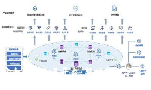 如何使用TP钱包安全登录交易平台：新时代数字资产管理的最佳实践