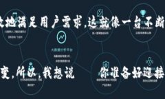   数字人币钱包：揭秘未来数字货币的安全与便捷