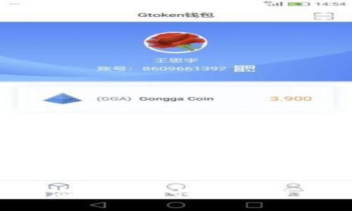 TP钱包如何轻松添加银行卡：让数字资产管理更简单！