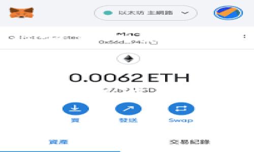 数字钱包交易依靠多种技术和机制，以下是一些主要的组成部分：

1. 加密技术
数字钱包依赖于加密技术来保护用户的资金和交易信息。每个数字钱包都有一对密钥：公钥和私钥。公钥是公开的，用户可以分享给他人以接收资金；而私钥则是绝对保密的，只有钱包的持有者才能使用。此种设计确保了只有拥有私钥的人才能进行交易，增加了安全性。

2. 区块链技术
大多数数字钱包依赖于区块链技术进行交易。区块链是一个去中心化的分布式账本，能够记录所有交易信息。每一次交易都会被验证并添加到区块链上，从而确保交易的透明和不可篡改。这使得用户能够信任这项技术，无需依赖传统金融机构的监督。

3. 网络连接
数字钱包的交易需要通过互联网进行。用户需要一个稳定的网络连接，以便发送和接收交易信息。例如，通过手机银行应用交易，用户需要有4G或Wi-Fi连接，以便能及时获得交易结果，确保交易的顺利进行。

4. 用户体验设计
现代数字钱包应用通常会关注用户体验。用户界面的友好设计、简单的操作流程、快速的交易确认等，都是吸引用户使用数字钱包的重要因素。良好的用户体验会促使更多人愿意接受并使用数字钱包进行交易。

5. API接口
很多数字钱包通过API（应用程序接口）与其他应用或支付平台相连接。这样可以使得用户在不同平台间快速、方便地进行转账和支付。例如，一个电商平台可以通过与数字钱包的API对接，让用户在结账时选择使用数字钱包进行支付，这样就能提高交易的便利性。

6. 监管政策
各国对数字钱包的监管政策也对其交易有直接影响。某些国家可能对数字货币的使用持保守态度，而另一些国家则积极推动数字货币及其钱包的发展。政策的变动会影响到数字钱包的使用率和信任度，因此用户及供应商都需关注相关法规。

7. 移动设备技术
大多数数字钱包都是通过手机或其他移动设备使用，这就要求设备具备一定的技术支持。移动支付的便利性来源于硬件（如NFC技术）和软件（如数字钱包应用）。随着智能手机技术的发展，数字钱包的功能也不断增强，从而提升用户体验。

8. 安全验证手段
为了增强安全性，很多数字钱包还会引入多重安全验证手段。例如，用户在进行大额交易时，可能需要输入指纹、面部识别或短信验证码来进行身份确认。这种多重验证机制能为用户提供额外的安全保护，减少潜在的风险。

总结
总之，数字钱包交易依赖于加密技术、区块链技术、网络连接、良好的用户体验设计、多样的API接口、监管政策、移动设备技术和安全验证手段等多个因素。这些因素共同构成了一个既安全又方便的数字交易环境。

这种多维度的系统，使得数字钱包在便捷与安全之间取得了微妙的平衡，终究反映了信息时代的金融科技发展潮流。