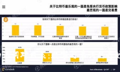 jiaotishi钱包助记词对照表：数字与单词的奇妙连接/jiaotishi

