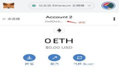 把钱包装进口袋：如何自己开发区块链钱包？