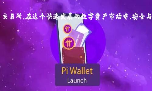 要将TP钱包中的以太坊（ETH）转移到火币交易所，可以按照以下步骤进行操作。请注意，在进行任何转账之前，确保您已经了解了相关的费用、手续费，以及交易的风险。

### 步骤一：准备工作

确认你的账户信息
在开始之前，您需要确保以下信息是正确的：
ul
    li火币账户的ETH充值地址：登录火币账户，在“资产”页面找到“充值”，选择以太坊，复制提供的充值地址。/li
    liTP钱包：确认您的TP钱包已经安装完毕，且您拥有足够的以太坊可供转账。/li
    li网络费用：确认钱包中是否有足够的余额来支付交易手续费。以太坊网络通常会收取少量的GAS费用。/li
/ul

### 步骤二：将以太坊转入火币

进行转账
完成上述准备后，您可以开始转账了：
ol
    li打开TP钱包，进入您的钱包界面。/li
    li点击“发送”或“转账”按钮，这通常在钱包的首页上显著展示。/li
    li在“接收地址”栏中粘贴您从火币复制的以太坊充值地址。/li
    li输入转账金额，即您希望转移到火币的以太坊数量。/li
    li确认交易信息，包括地址和金额，特别是地址，确保没有输错。错误的地址将导致资金损失，这一点非常重要！/li
    li点击确认，然后输入您的钱包密码进行验证。/li
/ol

### 步骤三：等待交易确认

跟踪交易状态
转账请求提交后，您需要等待网络确认：
ul
    li您可以在TP钱包中查看交易状态。起初状态会显示为“待处理”。/li
    li一旦交易得到以太坊网络的确认，它的状态将更新为“完成”。/li
    li通常，ETH的转账需要一些时间，可能会在几分钟内完成，也可能稍有延迟，这取决于网络拥堵情况。/li
/ul

在火币确认收款
在火币平台上检查您的账户，确保以太坊已经顺利到达。在“资产”页面查看此笔兑换金是否已显示在您的账户余额中。

### 步骤四：处理其他事务

兑完了还需要做些什么？
如果您的ETH已经成功转入火币，您可以选择：
ul
    li更改为其他数字货币进行交易。/li
    li直接提取到其他钱包或平台。/li
    li根据市场情况决定是持有还是卖出，以实现盈利。/li
/ul

### 小贴士与注意事项

安全性与风险管理
在进行加密货币转账时，请务必遵循以下安全措施：
ul
    li确保您使用的是官方渠道下载的TP钱包应用，避免钓鱼网页和不安全的链接。/li
    li尽量开启双重验证，增强账户安全。/li
    li对大额转账进行小额测试，确保更大的转账不会丢失。/li
/ul

理解加密货币市场
在进入加密货币市场时，了解市场的波动性、投资风险是至关重要的。无论您是交易者还是投资者，都请保持警惕，理性投资，以便更好地进行管理。

### 结尾

通过上述步骤，您应该能够顺利将TP钱包中的以太坊转移到火币交易所。在这个快速发展的数字资产市场中，安全与知识始终是最好的武器。希望您在数字货币的旅程中，一路顺风！

### 关键字

相关关键词
TP钱包, 火币交易所, 转账, 以太坊

希望这些信息能对您有所帮助，如有更多问题，欢迎继续咨询！