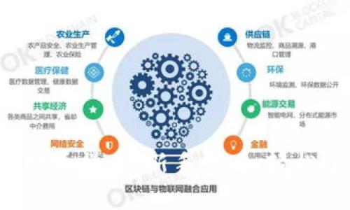 加密货币钱包提币操作：新手必看，轻松掌握提币技巧！