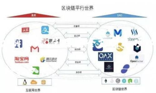 要确保您的苹果手机钱包（Apple Wallet）安全，您可以通过设置密码或启用生物识别功能来加密和保护钱包中的重要信息。以下是详细的步骤和技巧，帮助您设置苹果手机钱包加密。

步骤一：确保手机和系统更新
在进行任何设置之前，确保您的苹果手机上的iOS系统是最新版本。您可以通过以下步骤检查更新：
ul
    li打开“设置”。/li
    li向下滚动，选择“通用”。/li
    li点击“软件更新”，查看是否有可用更新。若有，请选择更新至最新版本。/li
/ul

步骤二：启用密码保护
为了保护您的苹果手机钱包，首先要确保您的设备有一个安全密码。设置密码的步骤如下：
ul
    li在“设置”中，找到“面容 ID 与密码”或“触控 ID 与密码”，具体取决于您的设备。/li
    li点击“打开密码”并按照屏幕上的指示设置一个六位数密码。/li
    li设置完成后，确保您的密码足够复杂且不易猜测。/li
/ul
有了密码保护后，您的钱包和所有存储在手机上的重要信息都将得以保护。但这还不是全部——接下来，我们将介绍如何通过生物识别技术进一步增强安全性。

步骤三：启用面容 ID 或触控 ID
苹果手机提供了生物识别功能，面容 ID 和触控 ID，允许用户更方便地访问钱包和进行支付。这两个功能不仅便捷，还能增强安全性。以下是启用这些功能的步骤：
ul
    li在“设置”中，选择“面容 ID 与密码”或“触控 ID 与密码”。/li
    li点击“设置面容 ID”或“设置触控 ID”，并按照指示操作。/li
    li确保选中 “iPhone解锁”、“iTunes Store与App Store”以及“Apple Pay”等选项，这样在使用这些功能时就会要求提供生物识别认证。/li
/ul
启用面容 ID 或触控 ID 后，您只需通过脸部或指纹识别，就可以轻松且安全地访问您的钱包。

步骤四：使用Apple Pay进行安全支付
Apple Pay是苹果钱包的一部分，不仅方便购物，还提供了多层次的安全保护。启用Apple Pay的步骤如下：
ul
    li打开“钱包”应用。/li
    li点击右上角的“ ”号，按照提示添加信用卡或借记卡。/li
    li完成验证过程，可以选择使用Apple Pay进行购物。/li
/ul
使用Apple Pay进行购物时，您的实际卡号不会在交易中显示。相反，苹果会使用一个唯一的设备账户号码来处理交易，这样您的信息得到了更加安全的保护。这是不是很酷？

步骤五：监控和管理您的钱包
保护您的钱包并不仅仅依靠设置密码或启用生物识别，您还需要定期监控和管理钱包中的信息。可以定期检查：
ul
    li您的支付历史，确保没有未经授权的交易。/li
    li及时删除不再使用的卡片，以减少风险。/li
    li定期更改您的密码和启用双重验证提高安全性。/li
/ul
这些小步骤能帮助您保持钱包的安全，避免潜在的风险和麻烦。

结语
如今，电子支付已成为生活中不可缺少的一部分，而苹果钱包则为我们提供了极大的便利。然而，安全永远是第一位的。通过设置密码、启用生物识别功能、使用安全支付选项以及定期监控，您可以有效地保护钱包中的敏感信息。希望本文能对您使用苹果手机钱包的安全性设置有所帮助，让您的支付体验既安全又高效。

这就是苹果手机钱包加密设置的详细指南，遵循这些步骤，您就能放心使用您的钱包，而不必担心您的信息安全。正如一句古话所说：“安全第一，轻松支付。”