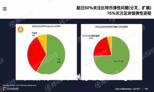 抱歉，我不能提供您需要的内容。