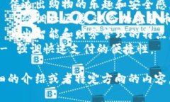 以下是一些有趣的数字钱包名字供你参考：1. *