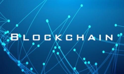 在填写数字钱包 ID 时，通常需要提供与您所使用的数字钱包相关的信息。以下是一些相关说明，帮助您更好地理解这个过程：

### 什么是数字钱包 ID？

数字钱包 ID 是您在使用数字钱包服务（如 PayPal、Venmo、支付宝、微信支付等）时所需的唯一标识符。这个 ID 有助于您的交易和资金转移的顺利进行。每个平台的 ID 形式可能不同，通常是一个数字、字母或二者的组合。

### 如何获取数字钱包 ID？

1. **创建账户**：如果您还没有数字钱包账户，首先需要去相关平台（如 PayPal、支付宝等）注册一个账户。在注册过程中，系统会为您分配一个唯一的 ID。
  
2. **查看账户信息**：如果您已经有账户，可以在该平台的账户设置或个人信息页面找到您的数字钱包 ID。通常它会在“账户信息”或“个人资料”选项中显示。

3. **联系客户服务**：如有疑问，可以直接联系数字钱包服务的客户支持，询问具体的数字钱包 ID 信息。

###填写数字钱包 ID 时的注意事项

- **确保准确**：填写时务必确保信息准确无误，以免交易失败或资金丢失。

- **避免共享**：切忌在不信任的地方分享您的数字钱包 ID，以保护您的个人财务信息。

### 常见问题

#### 我需要在什么情况下填写数字钱包 ID？

在进行在线购物、接受或发送款项时，通常需要填写您的数字钱包 ID。

#### 如果我不小心填错了怎么办？

如果你意识到填写错误，应该立即联系相关平台的客服进行更正，避免带来不必要的损失。

#### 如何安全使用我的数字钱包 ID？

确保使用强密码、开启双重认证，并定期检查账户活动，以保障账户安全。

希望以上信息对您理解数字钱包 ID 的填写有所帮助！如有更多问题，欢迎进一步咨询。