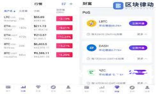 数字钱包的崛起：新时代的支付方式与安全性挑战