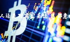 ### pay数字钱包是什么？在数字化和科技日新月异
