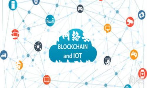 要设置TP-Link路由器的密码，您可以按照以下步骤操作：

步骤一：连接到路由器
首先，确保您的计算机或移动设备连接到TP-Link路由器的网络。这可以通过有线连接（以太网）或无线连接（Wi-Fi）进行。

步骤二：访问路由器管理界面
打开浏览器，在地址栏输入路由器的IP地址，常见的TP-Link路由器IP地址是“strong192.168.1.1/strong”或者“strong192.168.0.1/strong”。按下“Enter”键，您将看到路由器的登录界面。

步骤三：登录TP-Link路由器
在登录界面上，输入用户名和密码。默认情况下，用户名和密码通常都是“strongadmin/strong”。如果您已经更改过这些信息，请使用您设置的凭据进行登录。

步骤四：找到无线设置
成功登录后，您将进入路由器的主界面。在菜单中，找到“无线设置”或者“Wireless”选项，点击进入。在这里，您可以设置无线网络的名称和密码。

步骤五：设置Wi-Fi密码
在无线设置页面，找到“无线安全设置”（Wireless Security）选项。在这里，您可以选择加密类型（建议选择WPA2-PSK/AES）并输入您想要设置的Wi-Fi密码。确保密码强度高，以保护您的网络安全。

步骤六：保存设置
设置完成后，记得点击页面底部的“保存”（Save）按钮，以保存您的更改。有时，路由器可能会重启，以应用新的设置。

步骤七：重新连接Wi-Fi
如果您修改了Wi-Fi密码，您需要使用新的密码重新连接到无线网络。确保输入的密码正确。

注意事项
1. 设置强密码： WPA2安全协议下，建议使用包含字母、数字和特殊符号的复杂密码，以增强网络安全性。
2. 定期更改密码：为了提高安全性，建议定期更新Wi-Fi密码，防止未经授权的访问。
3. 记录密码：出于方便的考虑，您可以将密码记录在安全的地方，以免忘记。

常见问题
1. 如果忘记了路由器的管理密码，怎么办？
如果您忘记了路由器的管理密码，您可以通过按下路由器背面的“重置”按钮恢复出厂设置。这样会清除所有设置，包括Wi-Fi密码和管理密码。

2. 如何提高无线网络安全？
除了设置强密码外，您还可以隐藏SSID（网络名称），禁用WPS功能，定期查看连接设备等，以提高网络安全性。

通过以上步骤，您就可以成功设置和管理TP-Link路由器的密码，确保您的网络安全。希望这些信息对您有所帮助！