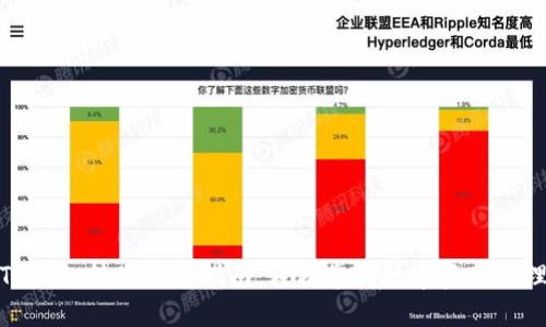 TP钱包转账激活指南：轻松掌握数字资产管理