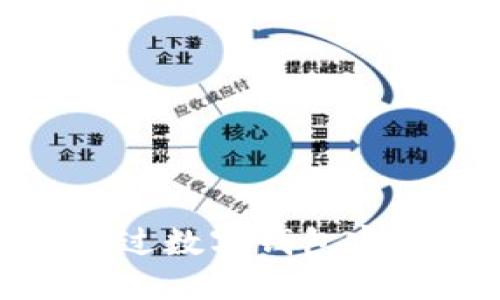 数字钱包送福：怎样通过数字钱包实现快乐的“送钱”体验？