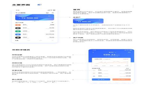误删TP钱包？别慌，这里有最全的恢复指南！