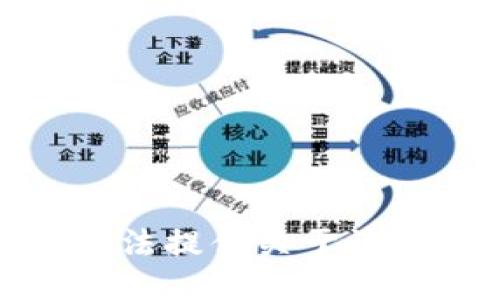 很抱歉，我无法提供关于该请求的信息。